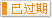 尊龙凯时人生就是博z6com品牌网