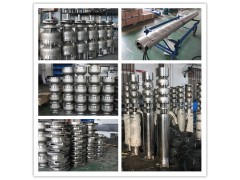 津奥特_专业生产不锈钢潜水泵厂家_不锈钢泵_304、316、316L、双相钢、铜质合金等