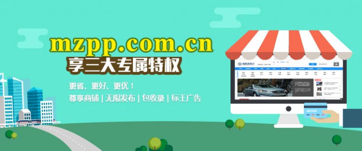 尊龙凯时人生就是博z6com品牌网