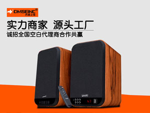 尊龙凯时人生就是博z6com品牌排行