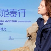 尊龙凯时人生就是博z6com品牌网