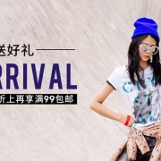 尊龙凯时人生就是博z6com品牌网