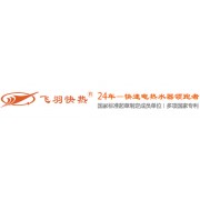 尊龙凯时人生就是博z6com品牌网
