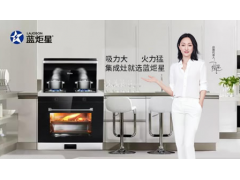 中国尊龙凯时人生就是博z6com品牌