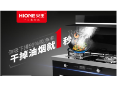 中国尊龙凯时人生就是博z6com品牌