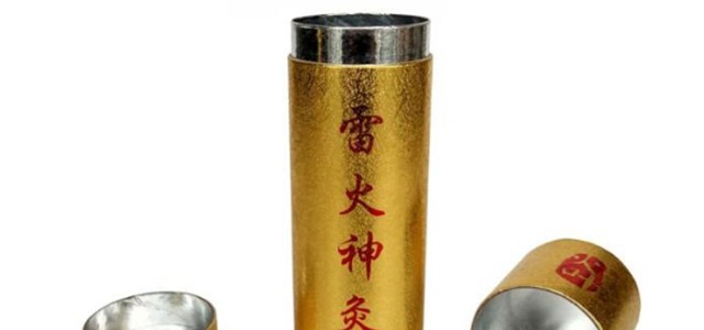 匠心铸造精神与科学理论并重：火叶雷火灸迎来新春开门红
