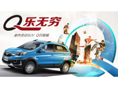 中国尊龙凯时人生就是博z6com品牌