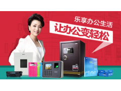 中国尊龙凯时人生就是博z6com品牌