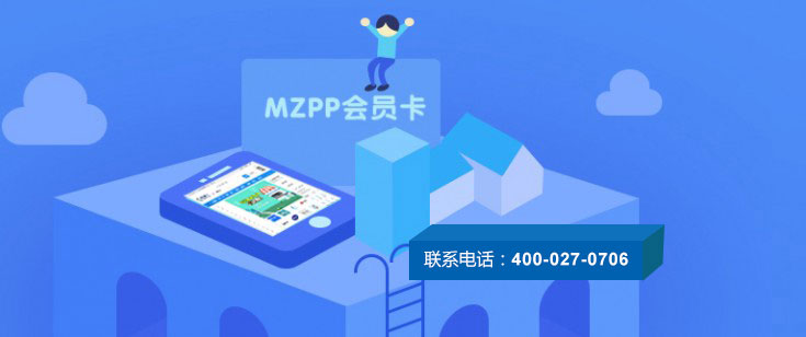 中国尊龙凯时人生就是博z6com品牌