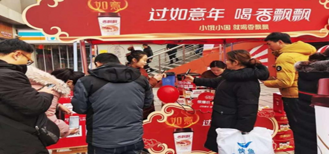 香飘飘礼盒装一路飘红，热卖整个新春佳节！
