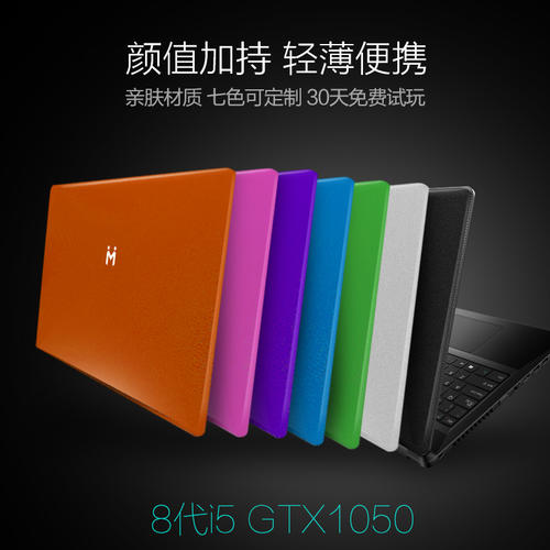 尊龙凯时人生就是博z6com品牌