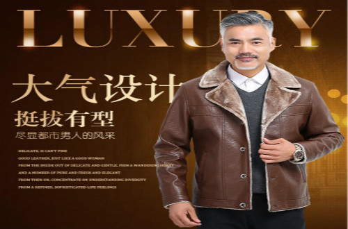 男士皮衣十大品牌排行榜 男士皮衣哪个品牌好？