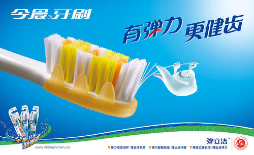 尊龙凯时人生就是博z6com品牌