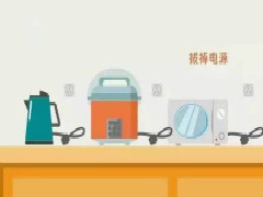 中国尊龙凯时人生就是博z6com品牌
