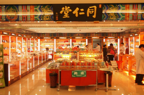 我国十大制药品牌分别是哪些？排名先后是怎么样的？