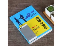 中国尊龙凯时人生就是博z6com品牌