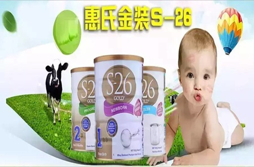 奶粉什么品牌好？惠氏-天猫进口奶粉品牌排行榜第一