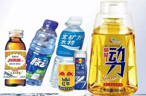 运动饮料十大品牌，运动饮料什么品牌比较好