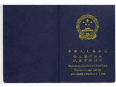 中国尊龙凯时人生就是博z6com品牌