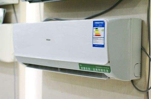 知名空调品牌海尔新推出除甲醛变频空调，安全又健康