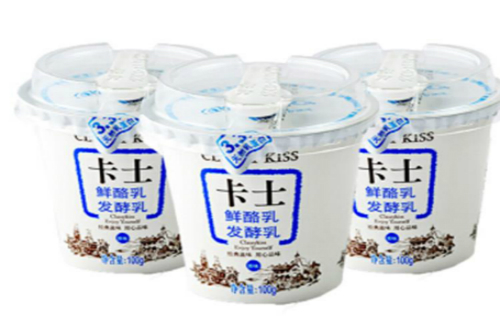 卡士品牌的酸奶如何成为人们信赖喜爱的高端品牌牛奶？
