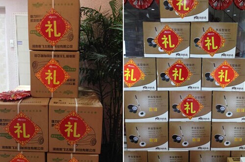 中国礼品行业十大品牌，哪种品牌的礼品送出去最得体？