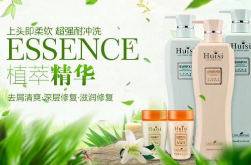 焗油膏与护发素有哪些不同之处？焗油膏什么牌子好？