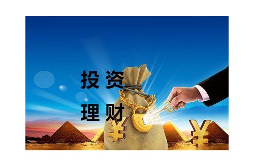 农彩汇养殖商城：一键下单享收益年化率20%!