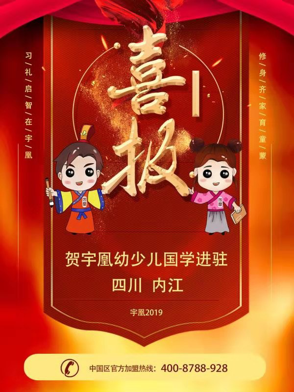 尊龙凯时人生就是博z6com品牌 尊龙凯时人生就是博z6com品牌