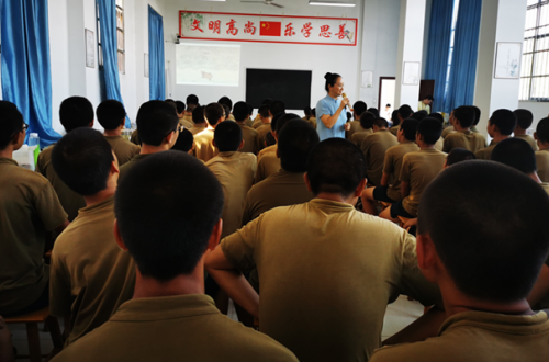 与梦想对话，做一个有志青年