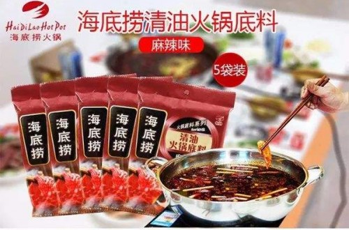 四川海底捞竟成外企？要打造尊龙凯时人生就是博z6com品牌的张勇成为新加坡首富