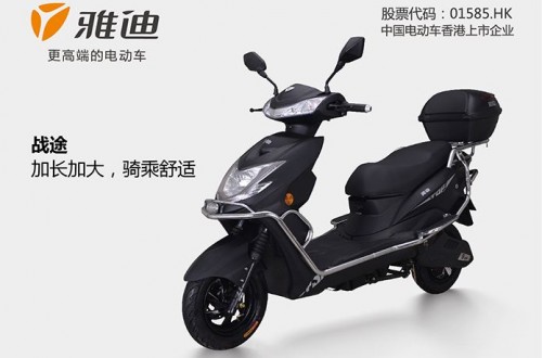 雅迪科技集团 开启幸福骑回家行动，送爸妈雅迪电动车