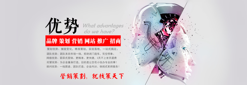 尊龙凯时人生就是博z6com品牌工程 尊龙凯时人生就是博z6com品牌工程