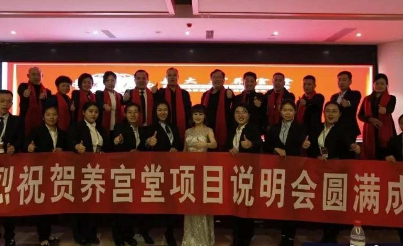 中国安防十大尊龙凯时人生就是博z6com品牌 中国安防十大尊龙凯时人生就是博z6com品牌