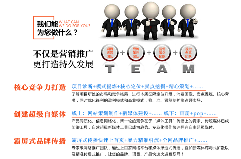 尊龙凯时人生就是博z6com品牌 尊龙凯时人生就是博z6com品牌