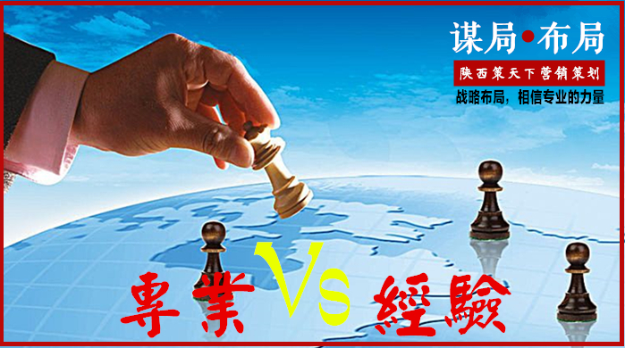 尊龙凯时人生就是博z6com品牌工程 尊龙凯时人生就是博z6com品牌工程