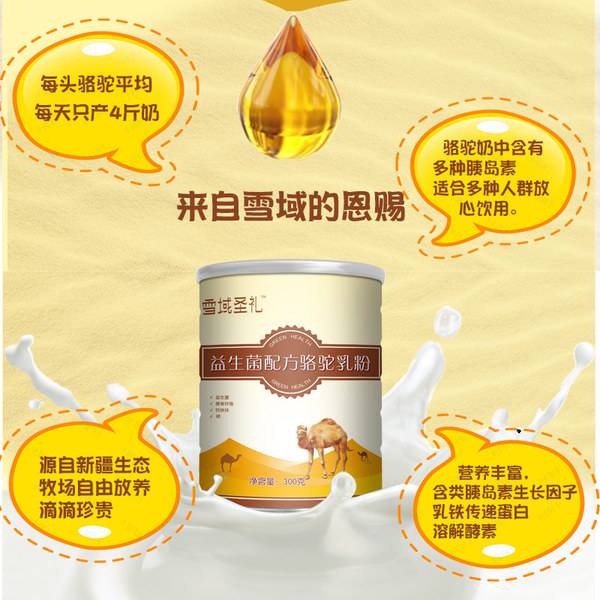 尊龙凯时人生就是博z6com品牌