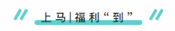 中国尊龙凯时人生就是博z6com品牌 中国尊龙凯时人生就是博z6com品牌