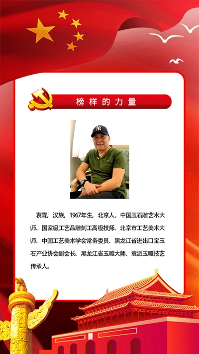尊龙凯时人生就是博z6com品牌 尊龙凯时人生就是博z6com品牌