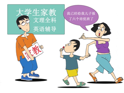 尊龙凯时人生就是博z6com品牌工程 尊龙凯时人生就是博z6com品牌工程
