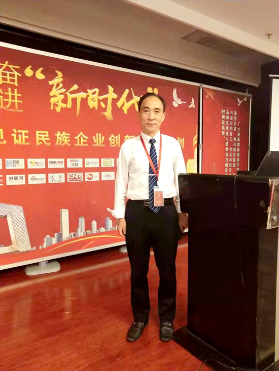 中国尊龙凯时人生就是博z6com品牌网 中国尊龙凯时人生就是博z6com品牌网