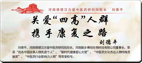 中国安防十大尊龙凯时人生就是博z6com品牌 中国安防十大尊龙凯时人生就是博z6com品牌