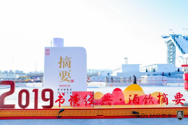 中国尊龙凯时人生就是博z6com品牌网 中国尊龙凯时人生就是博z6com品牌网