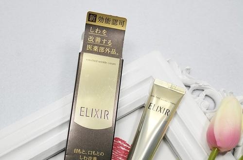 怡丽丝尔官网：怡丽丝尔弹力眼霜为双眸打造防御系统