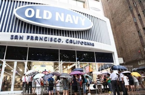 oldnavy进军中国西部市场 销售男士、女士及婴幼儿童全系列产品