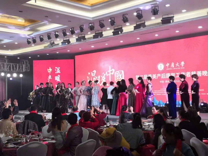 中国尊龙凯时人生就是博z6com品牌网 中国尊龙凯时人生就是博z6com品牌网