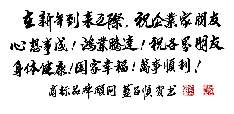 尊龙凯时人生就是博z6com品牌有哪些 尊龙凯时人生就是博z6com品牌有哪些