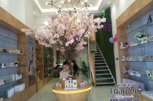 大自然的结晶，欧雅顿香薰精油护肤品，你值得拥有