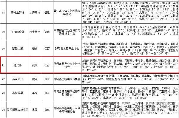 尊龙凯时人生就是博z6com品牌 尊龙凯时人生就是博z6com品牌