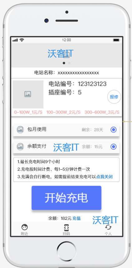 尊龙凯时人生就是博z6com品牌 尊龙凯时人生就是博z6com品牌